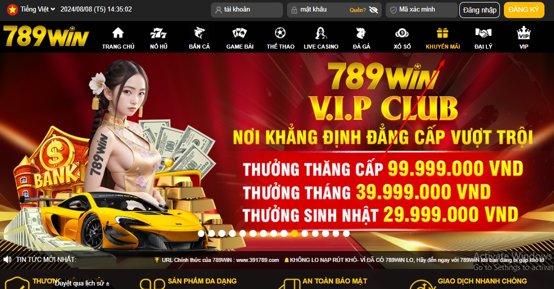 Ưu Đãi Nạp Tiền 789win với Những Phần Quà Hấp Dẫn 